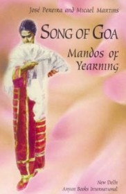 mando - the song of goa