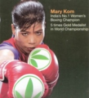 mary kom