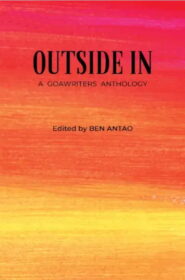 Outside In Anthology